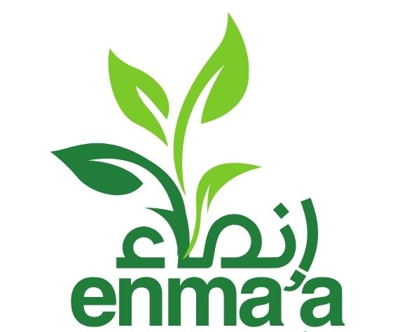 <strong><span style="color: #000000;" class="stk-highlight">Modern Enma'a Nurseries</span></strong>